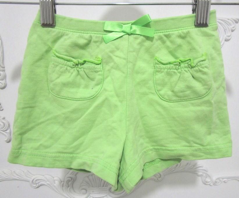 162625 Short Bebe