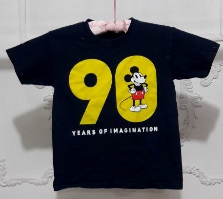 185776 Playera Niño