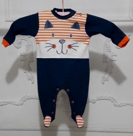 186421 Mameluco Niño